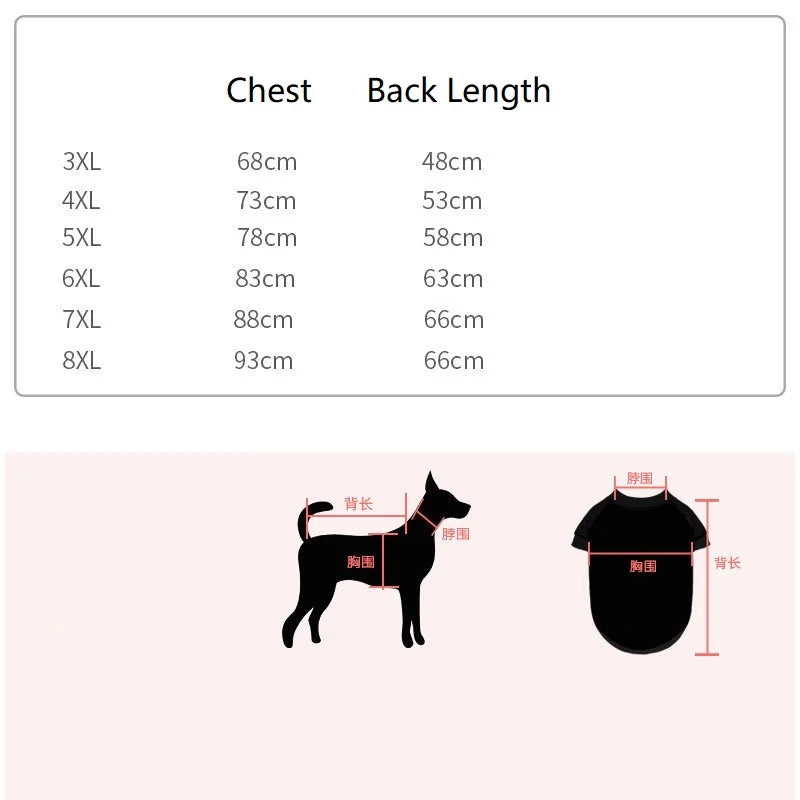 Dog Jersey Summer Mesh Vest – Breathable Sports Style for Large Dogs